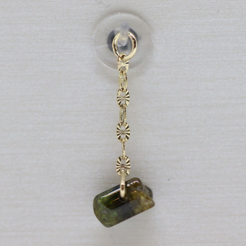 Tourmaline Tosser