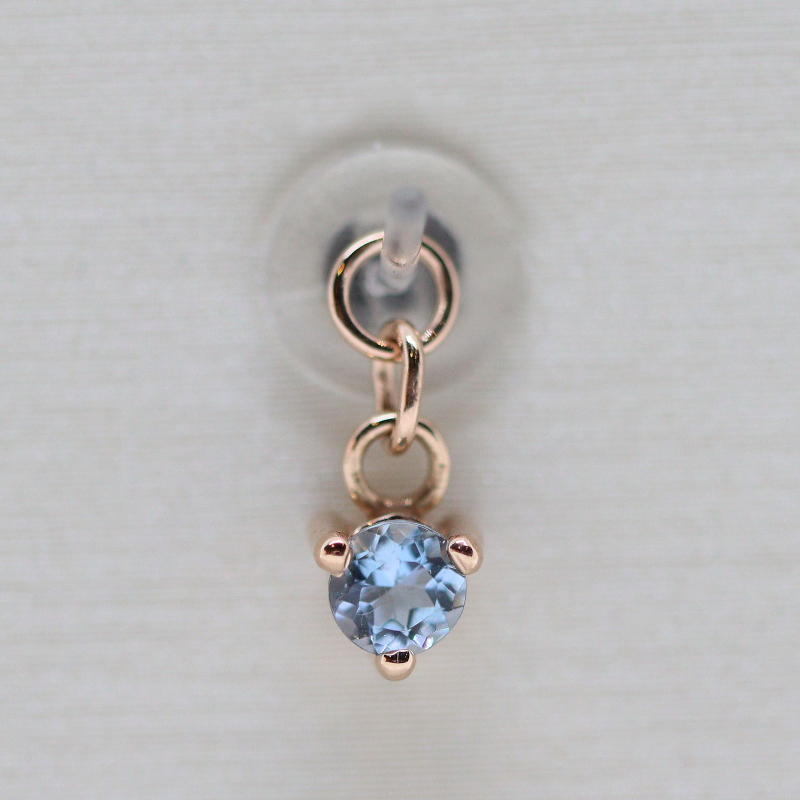 Sin Fin - Blue Zircon